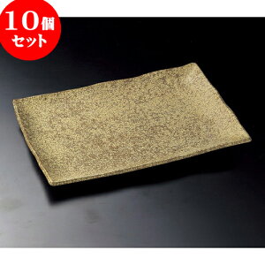 10Zbg ݌ÏđM 12pMi݌Ïāj [ 37 x 26.5 x 4cm ] | 傫 M M M M lC  pX^M p[eB[ H Ɩp HX JtF   Mtg v[