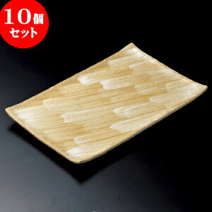 10Zbg pM uցi葢j13pMi݌Ïāj [ 42 x 28 x 3.5cm ] | p pM XNGA H Ɩp HX JtF    킢 Mtg v[g o j 
