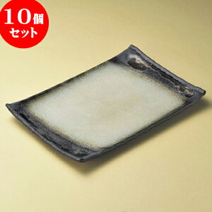 10Zbg pM 13pMi葢ji݌Ïāj [ 41.5 x 29.5 x 4cm ] | p pM XNGA H Ɩp HX JtF    킢 Mtg v[g o j 