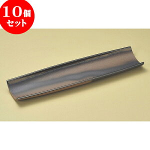 10Zbg גM (葢)g[()(݌Ï) [ 32 x 12 x 3cm ] | aM Ă ĕ M H Ɩp HX JtF    킢   Mtg v[g o 