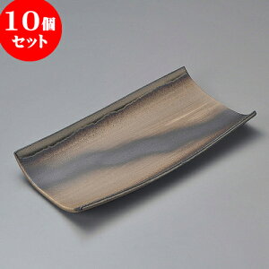 10Zbg pM ʁi葢jpMiji݌Ïāj [ 41 x 18 x 5cm ] | p pM XNGA H Ɩp HX JtF    킢 Mtg v[g o j 