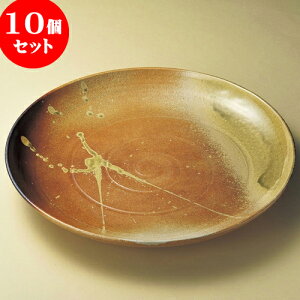 10Zbg M ÐMy14.0ێMiMyāj [ 42 x 4.5cm ] | 傫 M M M M lC  pX^M p[eB[ H Ɩp HX JtF   Mtg v[ga 