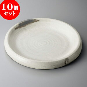 10Zbg M D֕10.0MiMyāj [ 31.5 x 3.5cm ] | 傫 M M M M lC  pX^M p[eB[ H Ɩp HX JtF   Mtg v[ga 