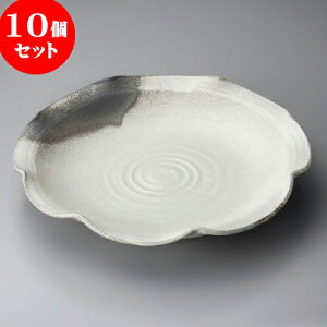 10Zbg M D֕13.0։ԎMiMyāj [ 41 x 9cm ] | 傫 M M M M lC  pX^M p[eB[ H Ɩp HX JtF   Mtg v[ga 