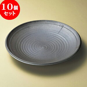 10Zbg M YN11.0MiMyāj [ 33 x 5.5cm ] | 傫 M M M M lC  pX^M p[eB[ H Ɩp HX JtF   Mtg v[ga