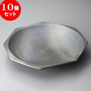 10Zbg M 11.0pMiMyāj [ 33 x 33 x 7cm ] | 傫 M M M M lC  pX^M p[eB[ H Ɩp HX JtF   Mtg v[ga 