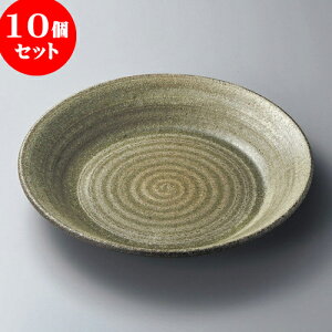 10Zbg M ×q13.0MiMyāj [ 39 x 6cm ] | 傫 M M M M lC  pX^M p[eB[ H Ɩp HX JtF   Mtg v[ga 蕨 