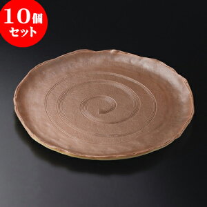 10Zbg ێM ΐF12.0ێMiMyāj [ 36 x 2cm ] | 傫 M M M M lC  pX^M p[eB[ H Ɩp HX JtF   Mtg v[ga 蕨 