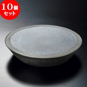 10Zbg ێM qϋ8.3MiMyāj [ 25 x 7.5cm ] | 傫 M M M M lC  pX^M p[eB[ H Ɩp HX JtF   Mtg v[ga 