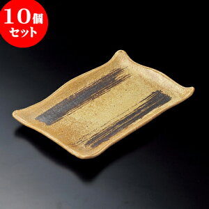 10Zbg pM C{Sі13.0tpMiMyāj [ 38 x 25 x 4cm ] | p pM XNGA H Ɩp HX JtF    킢 Mtg v[g o j 