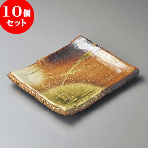 10Zbg pM ÐMy10.0tpMiMyāj [ 32.8 x 26 x 4.5cm ] | p pM XNGA H Ɩp HX JtF    킢 Mtg v[g o j j 