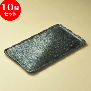 10Zbg pM r[hq13.3pMiMyāj [ 40 x 24 x 2.5cm ] | p pM XNGA H Ɩp HX JtF    킢 Mtg v[g o j j