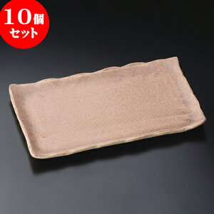 10Zbg pM ΐF12.0MiMyāj [ 37 x 23 x 2cm ] | p pM XNGA H Ɩp HX JtF    킢 Mtg v[g o j j a 