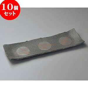 10Zbg גM YڎOc䒷M(My) [ 52 x 16.5 x 4.5cm ] | aM Ă ĕ M H Ɩp HX JtF    킢   Mtg v[g o 