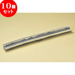 10Zbg גM qϊ|14.0tM(My) [ 43 x 7 x 4cm ] | aM Ă ĕ M H Ɩp HX JtF    킢   Mtg v[g o