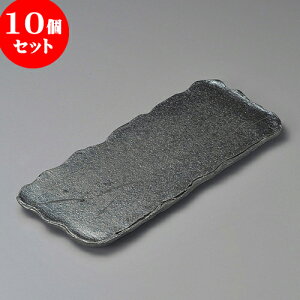 10Zbg pM q14.0pMiMyāj [ 42 x 17.5 x 2.5cm ] | p pM XNGA H Ɩp HX JtF    킢 Mtg v[g o j j a