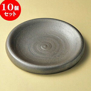 10Zbg ێM q8.0MiMyāj [ 24 x 3.5cm ] | M fU[gM M lC  H Ɩp HX JtF    킢 Mtg v[g o a 