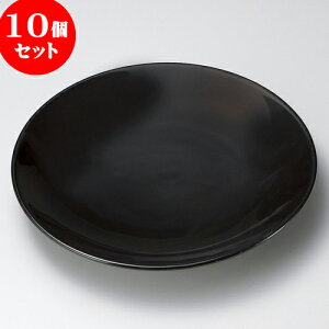 10Zbg LcđM 8MiLcāj [ 25 x 4cm ] | lC  H mH Ɩp HX JtF    킢 Mtg v[g a i HZbg HZb