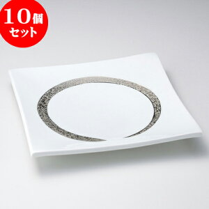 10Zbg LcđM v`iT8pMiLcāj [ 25 x 25 x 4cm ] | lC  H mH Ɩp HX JtF    킢 Mtg v[g a i HZ