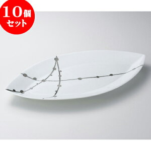 大皿 50cm」の人気商品一覧・価格比較 - 価格.com