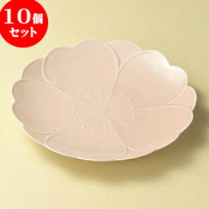 10Zbg ێM 炳瓍ւĂȂMiLcāj [ 25 x 3.5cm ] | 傫 M M M M lC  pX^M p[eB[ H Ɩp HX JtF   Mtg v