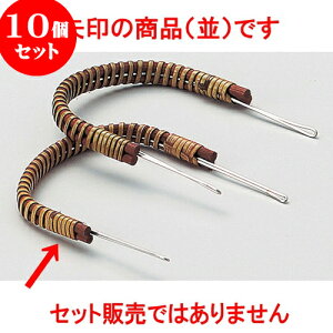 10Zbg yrނ yrނp{ij [ 9cm 7g] | ̂ }{ yr |bg  lC  H Ɩp HX JtF    킢 Mtg v[g 