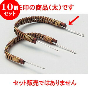 10Zbg yrނ yrނp{ij[ 9.5cm 9g] | ̂ }{ yr |bg  lC  H Ɩp HX JtF    킢 Mtg v[g 