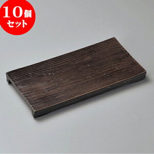 10Zbg pM ؖڂ܂ȔM [ 26 x 13 x 2.5cm ] | p pM XNGA H Ɩp HX JtF    킢 Mtg v[g o j j a 蕨 