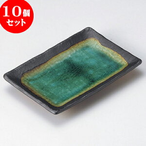 10Zbg ĕM ΍ʊpĕM [ 21.4 x 14.3 x 2.8cm ] | ĂM Xe[LM T} Ă H Ɩp HX JtF    킢  Mtg v[g o j 