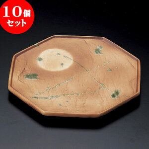 10Zbg ێM āYpO؎M [ 22.2 x 20.7 x 1.8cm ] | M fU[gM M lC  H Ɩp HX JtF    킢 Mtg v[g o a 