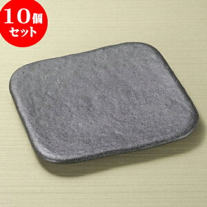 10Zbg pM Β25cmpMij [ 25.8 x 25.8 x 2.8cm ] | p pM XNGA H Ɩp HX JtF    킢 Mtg v[g o j j a 