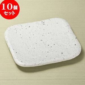 10Zbg pM Β25cmpMij [ 25.8 x 25.8 x 2.8cm ] | p pM XNGA H Ɩp HX JtF    킢 Mtg v[g o j j a 