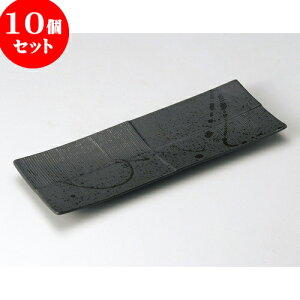 10Zbg M ؓsM [ 34.7 x 12.7 x 2.8cm ] | aM Ă ĕ M H Ɩp HX JtF    킢   Mtg v[g o j 