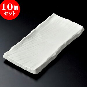 10Zbg pM }bgr܂ȔM [ 32.7 x 16 x 3.2cm ] | aM Ă ĕ M H Ɩp HX JtF    킢   Mtg v[g o j