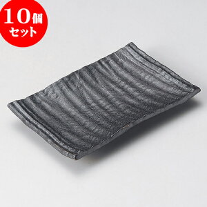 10Zbg ĕM ԂĕM [ 20.8 x 13 x 2.8cm ] | ĂM Xe[LM T} Ă H Ɩp HX JtF    킢  Mtg v[g o j 