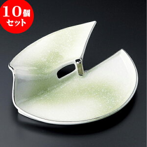 10Zbg ό^M qiO؎M [ 22 x 19.8 x 7cm ] | ό`M M aM lC  H Ɩp HX JtF    Mtg v[g o j j a 