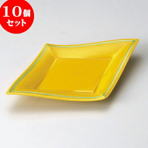 10Zbg M փO[H^10.0M [ 30 x 20 x 3.5cm ] | 傫 M M M M lC  pX^M p[eB[ H Ɩp HX JtF   Mtg v[ga 