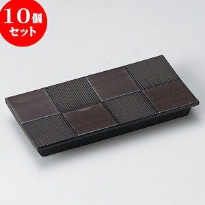 10Zbg ˏoM YystoM() [ 20.5 x 10.2 x 3cm ] | aM Ă ĕ M H Ɩp HX JtF    킢   Mtg v[g o j 