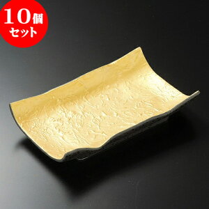 10Zbg ĕM a_M [ 21 x 13.3 x 4cm ] | ĂM Xe[LM T} Ă H Ɩp HX JtF    킢  Mtg v[g o j 