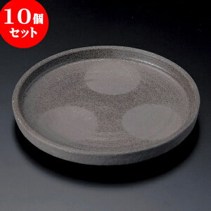 10Zbg ێM Yy7.5ؗێM [ 22.4 x 2.7cm ] | M fU[gM M lC  H Ɩp HX JtF    킢 Mtg v[g o a 蕨 