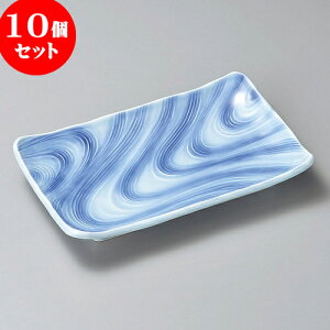 10Zbg pM np9.0ĕM [ 26.8 x 16.5 x 4cm ] | ĂM Xe[LM T} Ă H Ɩp HX JtF    킢  Mtg v[g o 