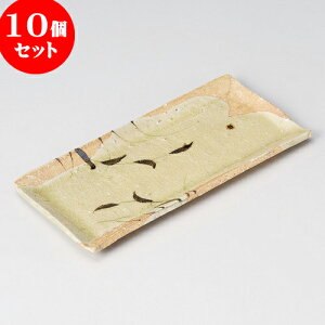 10Zbg ĕM D֑ԖĕM [ 26.8 x 12 x 1.5cm ] | ĂM Xe[LM T} Ă H Ɩp HX JtF    킢  Mtg v[g o 