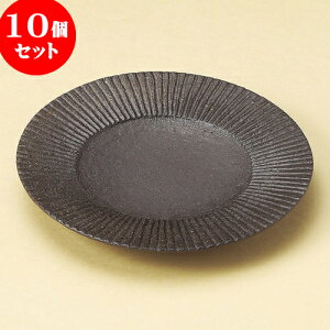 10Zbg ێM Yy6.0ێM [ 18 x 2.5cm ] | M fU[gM M lC  H Ɩp HX JtF    킢 Mtg v[g o a 蕨 