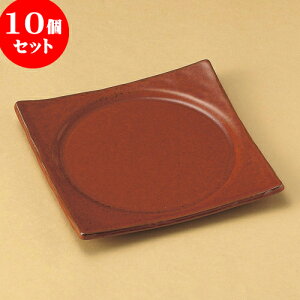 10Zbg pM SpM [ 20.8 x 20.8 x 2.3cm ] | p pM XNGA H Ɩp HX JtF    킢 Mtg v[g o j j a 蕨 