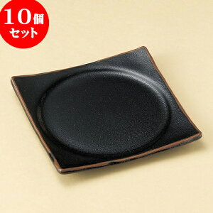 10Zbg pM 䂸VڐpM [ 20.8 x 20.8 x 2.3cm ] | p pM XNGA H Ɩp HX JtF    킢 Mtg v[g o j j a 