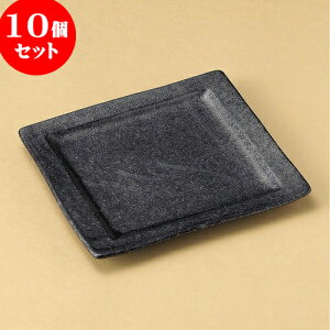 10Zbg pM ⍕pM [ 22 x 18 x 2.5cm ] | p pM XNGA H Ɩp HX JtF    킢 Mtg v[g o j j a 蕨 i 