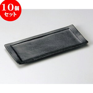 10Zbg M ⍕ĕM() [ 31.5 x 14 x 2cm ] | aM Ă ĕ M H Ɩp HX JtF    킢   Mtg v[g o j j 