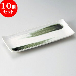 10Zbg M DђpM [ 27.5 x 11 x 2.8cm ] | aM Ă ĕ M H Ɩp HX JtF    킢   Mtg v[g o j 