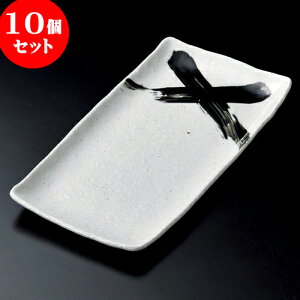 10Zbg pM ֍тقM [ 33.7 x 17.2 x 2.7cm ] | ĂM Xe[LM T} Ă H Ɩp HX JtF    킢  Mtg v[g o 