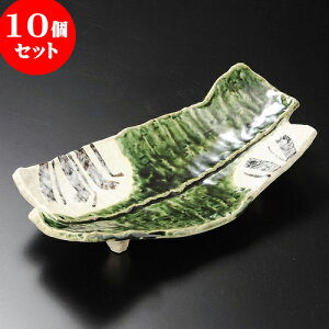 10Zbg pM D9M [ 28 x 12 x 6cm ] | ό`M M aM lC  H Ɩp HX JtF    Mtg v[g o j j a 